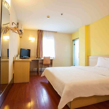 7Days Inn Shaoguang Buxing Street Esterno foto