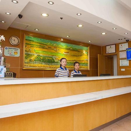 7Days Inn Shaoguang Buxing Street Esterno foto