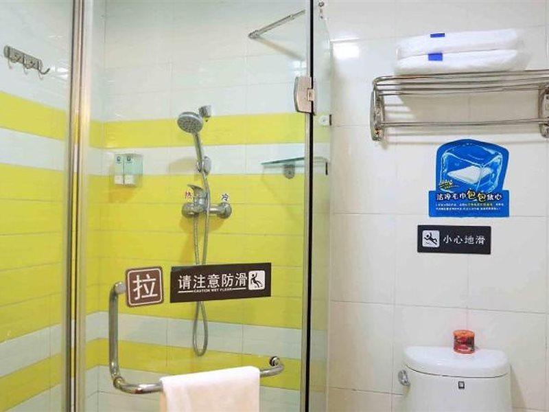 7Days Inn Shaoguang Buxing Street Esterno foto