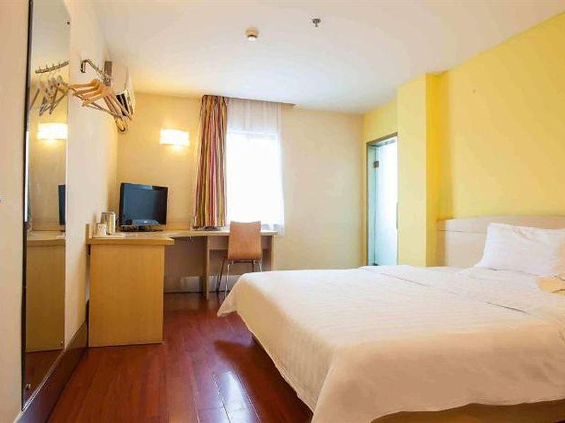 7Days Inn Shaoguang Buxing Street Esterno foto
