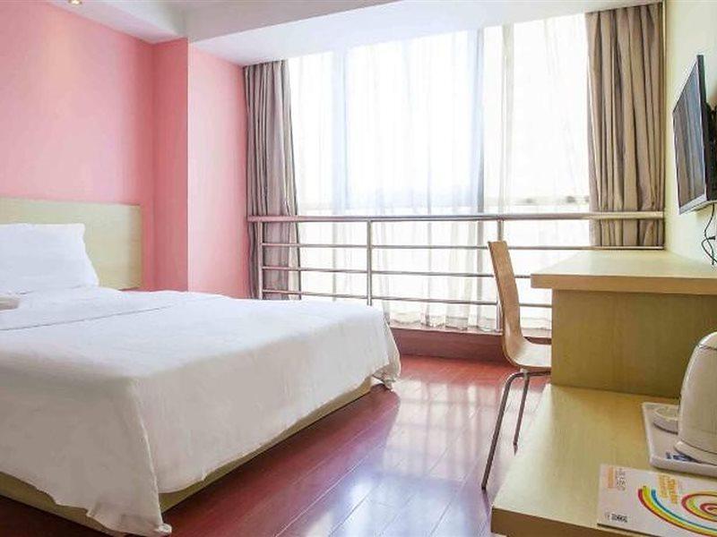 7Days Inn Shaoguang Buxing Street Esterno foto