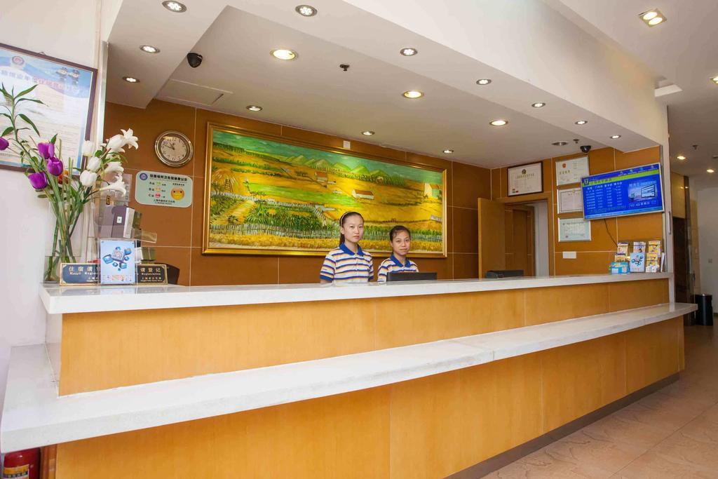 7Days Inn Shaoguang Buxing Street Esterno foto