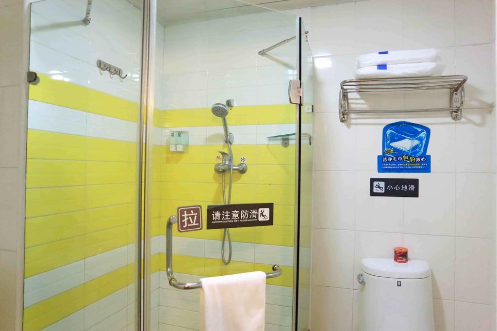 7Days Inn Shaoguang Buxing Street Camera foto